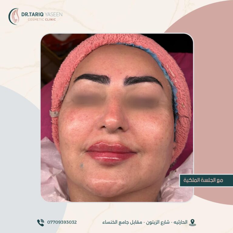 الجلسه الملكيه 768x768