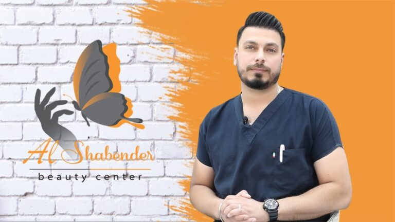 الشابندر 768x432