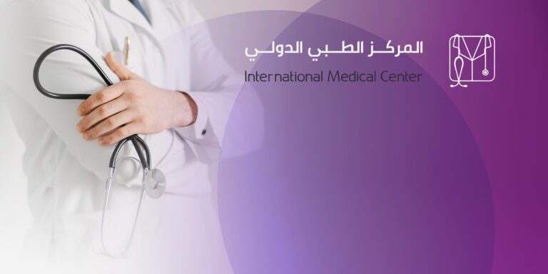 المركز 768x384