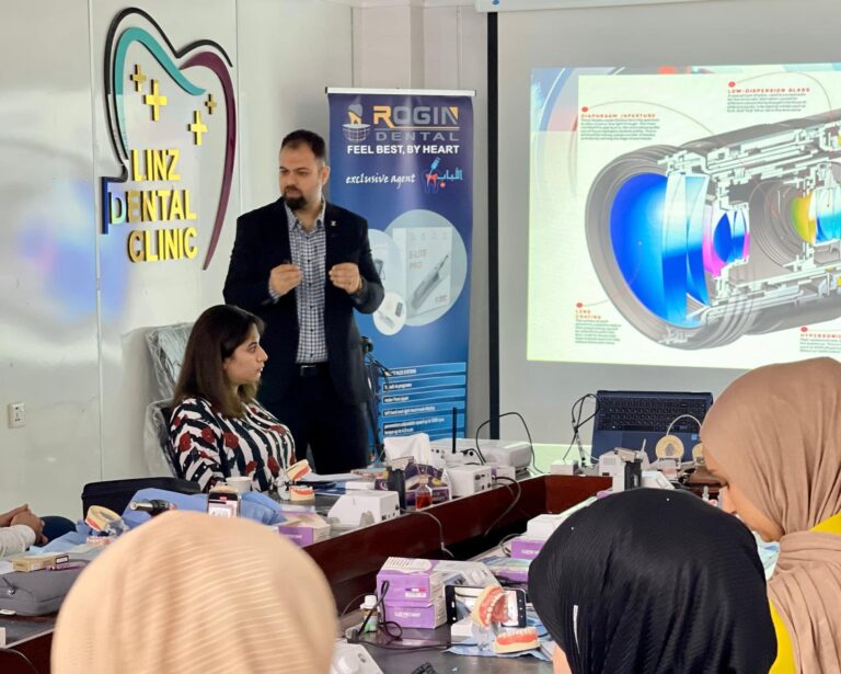 داخل العياده 768x615