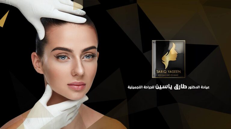 دقت العمل 768x431