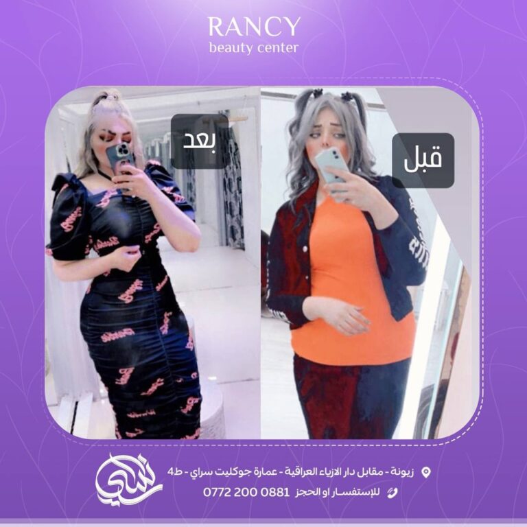 عمليه النحت 768x768