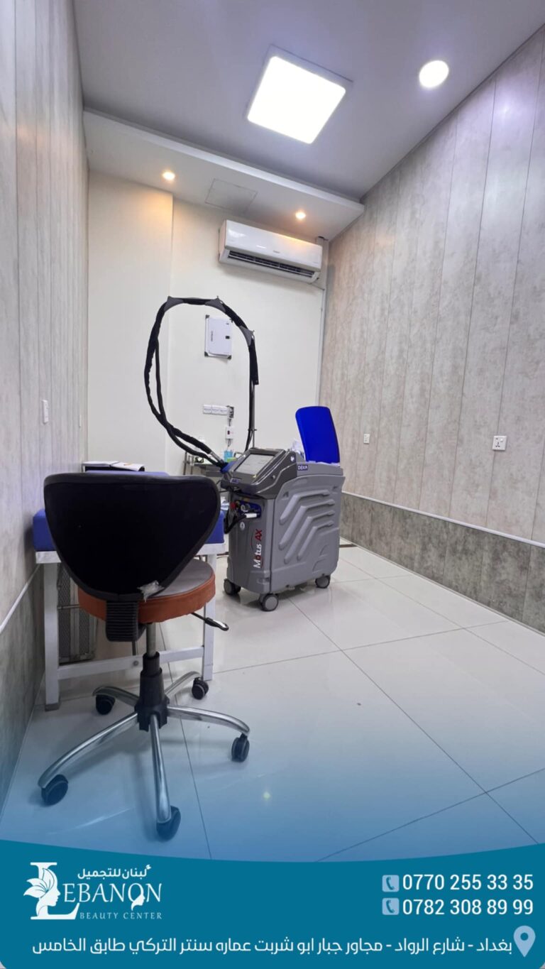 من داخل المركز 768x1365