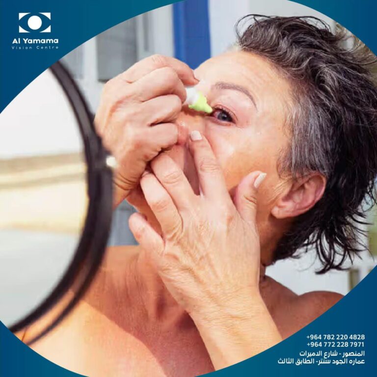 الشبكيه بسسب السكري 768x768