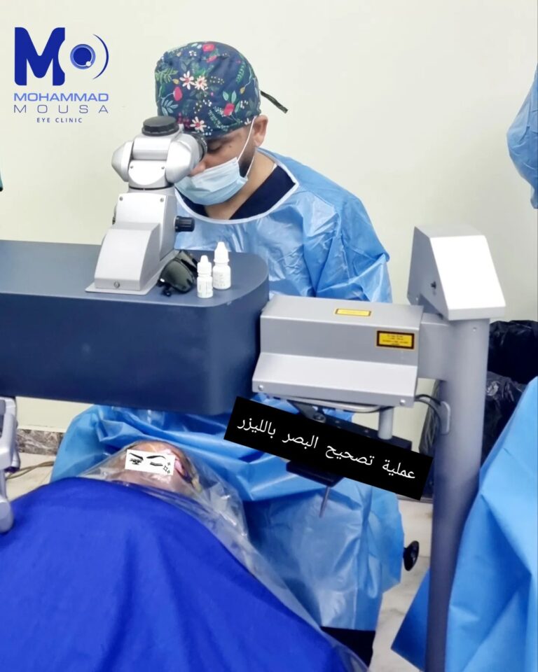 تصحيح البصر 7 768x960