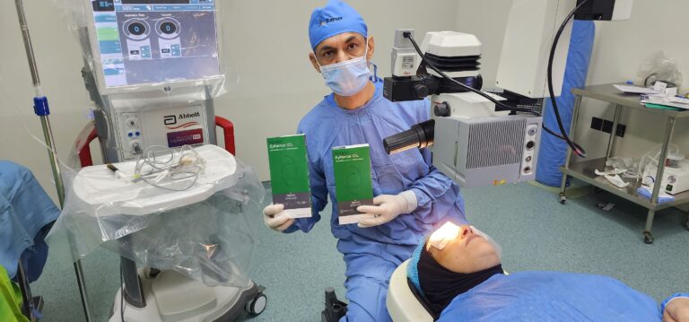 عمليه ليزر 768x359