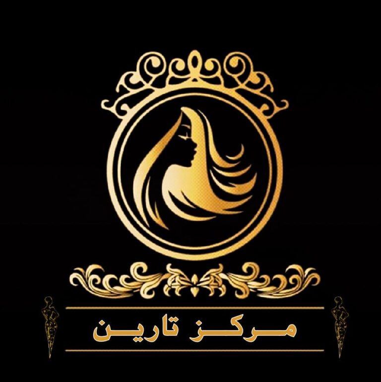 لوكو 127 768x770