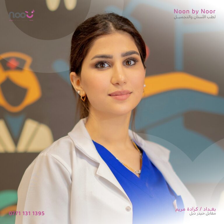 لوكو 130 768x768