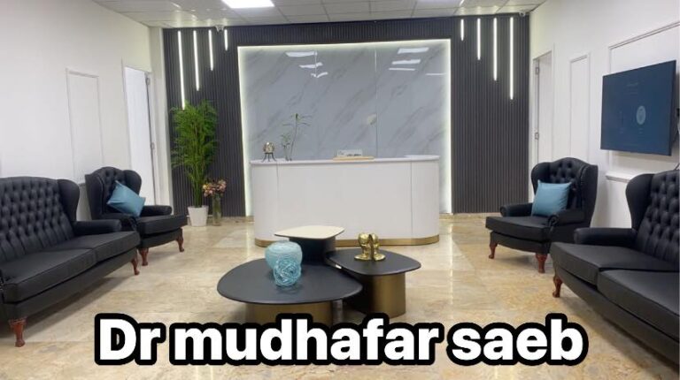 من الداخل 768x430