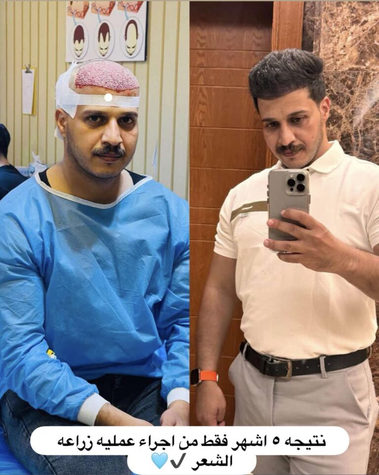 نتائج 1 768x963